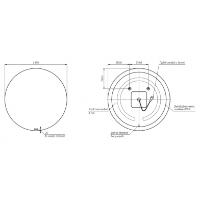 Зеркало Cersanit Eclipse (64143) с Led-подсветкой, 80х80 см 5