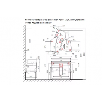 Тумба для ванной Raval Facet (Fac.01.80/P/A/RL) (80 см) антрацит 11