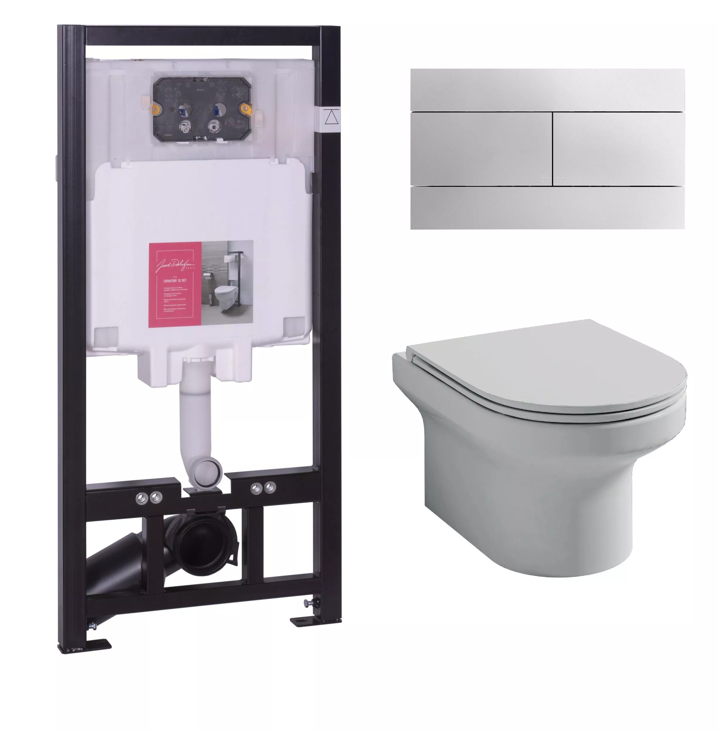 Jacob delafon e29025. Jacob delafon brive унитаз подвесной. Подвесного унитаза jacob delafon patio. Унитаз с инсталляцией якоб делафон. E29025-nf инсталляция.