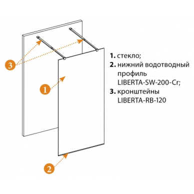 Душевая перегородка Cezares Liberta 120 (LIBERTA-L-2-120-120-GR-Cr) профиль хром/стекло серое 5