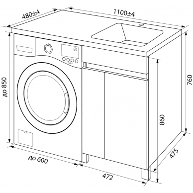Тумба для ванной Iddis Optima Home (OPH11RDi95K) 110 см, с дверцами, с раковинной (чаша справа),  белая 6