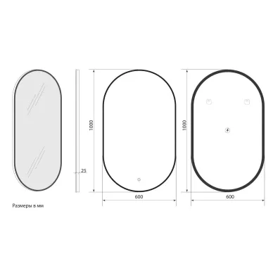 Зеркало Art&Max Torino AM-Tor-600-1000-DS-Nero 60х100 см с LED подсветкой, чёрный 7