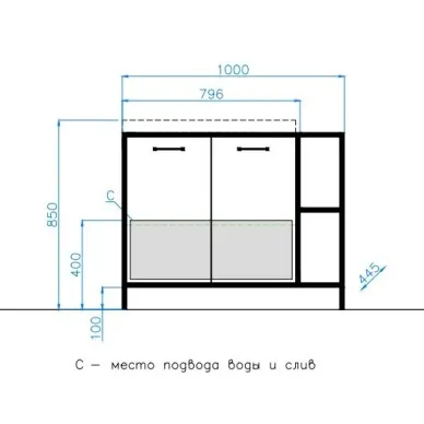 Тумба для ванной Style Line Лофт Classic ЛС-000010021 80/100 см правая, бетон/чёрный 7