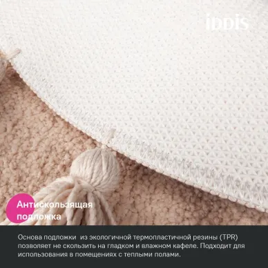 Коврик для ванной комнаты Iddis Decor DTR02P5i12 бежевый 5