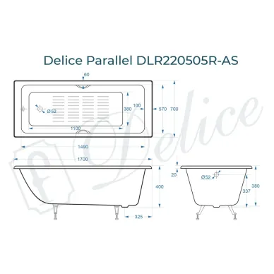 Ванна чугунная Delice Parallel DLR220505R-AS 170х70 см, с антискользящим покрытием, с ручками 8