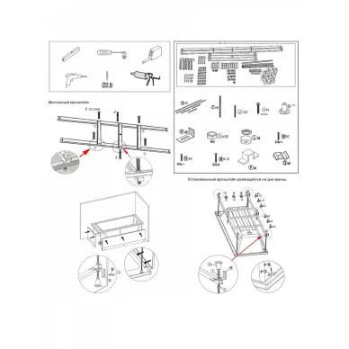 Акриловая ванна Teymi Helmi Pro T30103 170x70, пристенная, белая 12