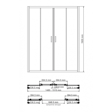 Душевая дверь Wasserkraft Lippe 45S (45S08) (150 см) 1