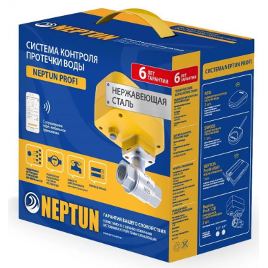Система защиты от протечек Neptun PROFI WiFi 1/2
