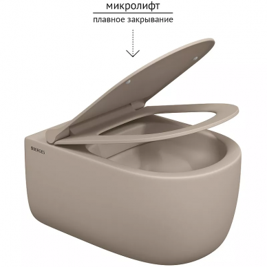Чаша подвесного унитаза Berges EGO XL (082728) безободковый, с микролифтом, жасмин матовый 5
