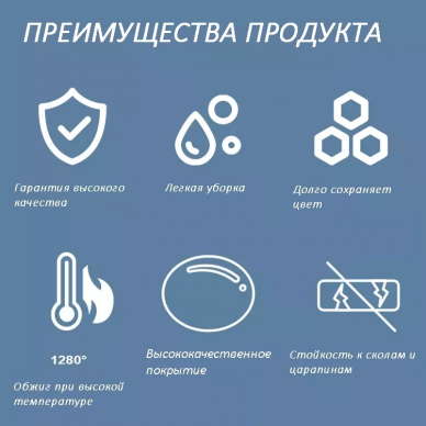 Унитаз подвесной Cerutti SPA Santa Aria (CT9666) безободковый. микролифт 9