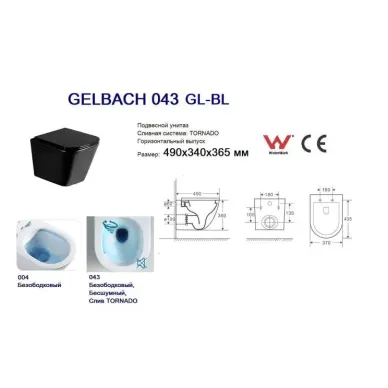 Инсталляция Welt Wasser BAMBERG 525 + GELBACH 043 GL-BL + BAMBERG CR в комплекте с унитазом, безободковый, с сидением микролифт 5