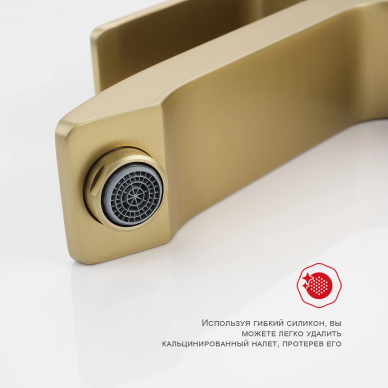 Смеситель для раковины Raglo R01 R01.15.03 высокий излив, золото 6