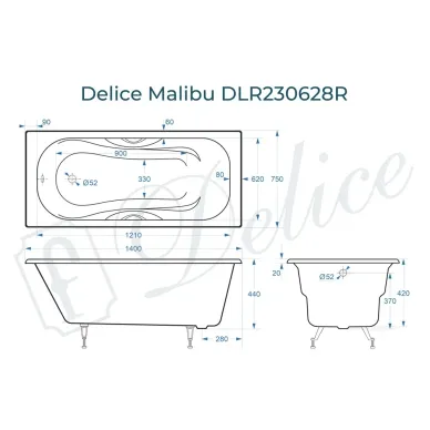 Ванна чугунная Delice Malibu DLR230628R 140х75 см, с отверстиями под ручки 8