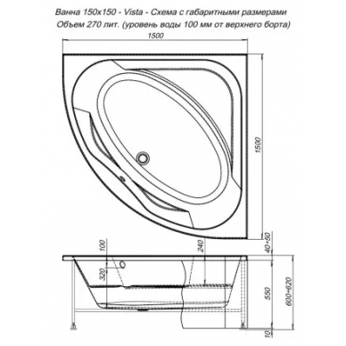 Акриловая ванна Aquanet Vista (150х150 см) 5