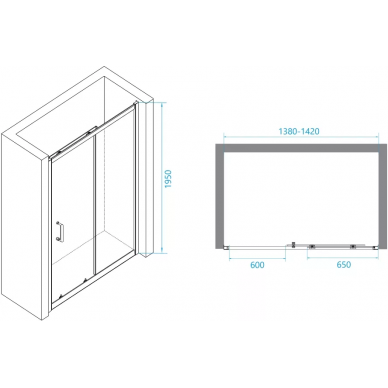 Душевая дверь RGW Passage PA-14 (41081414-11) 140х195 см, хром профиль/стекло прозрачное 6
