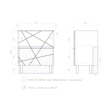 Тумба для ванной VIGO Geometry 70 tn.bsf.GEO.FOS.70.2Y бетон 5