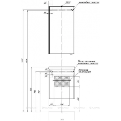 Зеркальный шкаф Aquanet Августа 50 L (00210007) белый 10