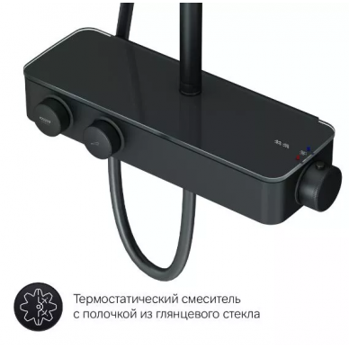 Душевая система Am.Pm Inspire V2.0 (F0750A422) смесителель-полка,с термостатом 5