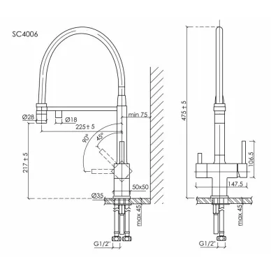 Смеситель для кухни Sancos Moro (SC4006BG) с функцией подключения фильтра, брашированное золото 7