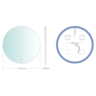 Зеркало Aquanet Смарт 336639 77 см с Led подсветкой тёплой 6