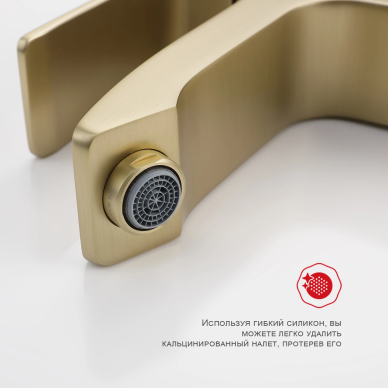 Смеситель для раковины Raglo R01 R01.10.03 золото 6