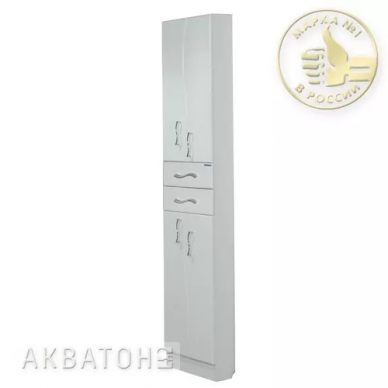 Пенал Акватон Дионис (двустворчатый) 0