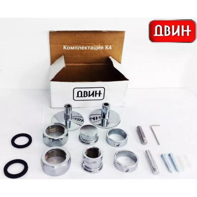 Комплект Двин К4 (4656759178215) хром 0
