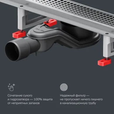 Душевой лоток Am.Pm MasterFlow (W01SC-P11-070-01SB) (700мм) универсальный затвор Cut Gradient 4