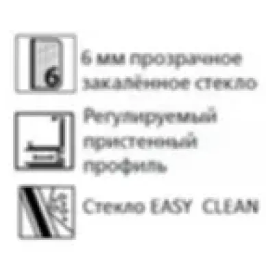 Душевой уголок Esbano ESS-100PR-B 100x100 см, профиль черный/стекло прозрачное 8