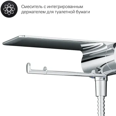 Унитаз напольный Am.Pm Spirit V2.0 CK70C1804W с гигиеническим душем и аксессуарами 5