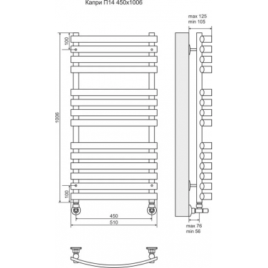 Полотенцесушитель водяной Terminus Капри П14 (450х1006) 1