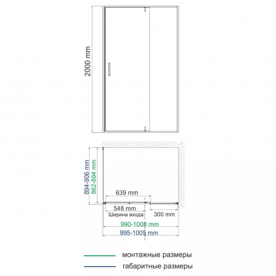 Душевой уголок Wasserkraft Elbe 74P (74P22) 100х90х200 см 9