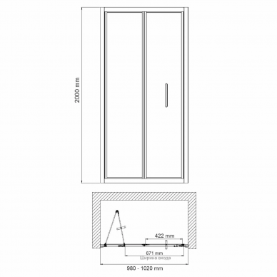 Душевая дверь Wasserkraft Weser 78F (78F12) (100x200 см) 6