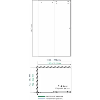 Душевой уголок Wasserkraft Vils 56R (56R06) 120х80 см, профиль серебро/стекло прозрачное 7
