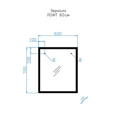 Зеркало Style Line Лофт ЛС-000010023 60 см, чёрный 6