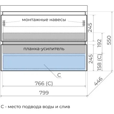 Тумба для ванной Style Line Манхэттен ЛС-00002359 80см, подвесная, белая матовая 8