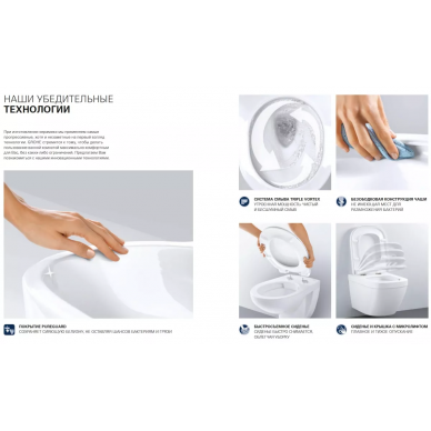 Унитаз приставной Grohe Euro Ceramic (39339000) безободковый 5