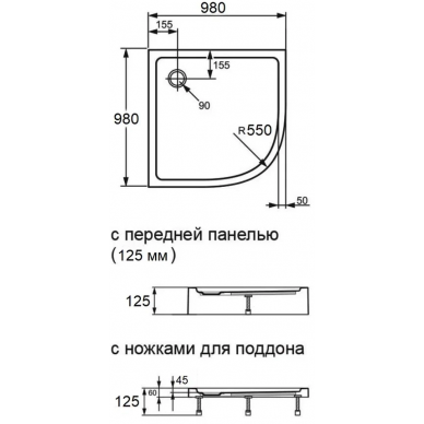 Душевой поддон Orange (E01-100TB/T) (100x100 см) с сифоном, белый 6
