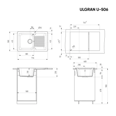 Мойка кухонная Ulgran Classic (U-506-309) темно-серый 5