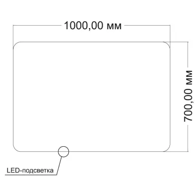 Зеркало Vincea VLM-3BE1007-2 100x70 см, с подсветкой с сенсорным выключателем 5