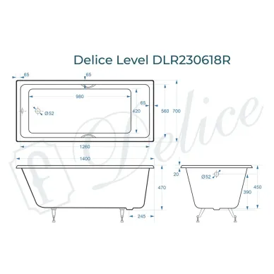 Ванна чугунная Delice Level DLR230618R 140х70 см, без антискользящего покрытия, с отверстиями под ручки 8