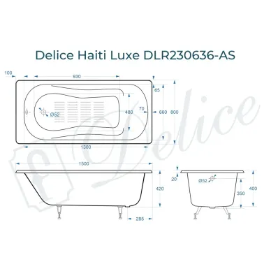Ванна чугунная Delice Haiti Luxe DLR230636-AS 150x80 см с антискользящим покрытием 7