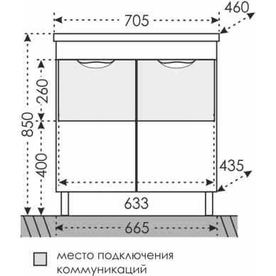 Тумба для ванной  СанТа Родос (206018) 70 см, напольный 2
