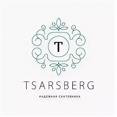 Tsarsberg