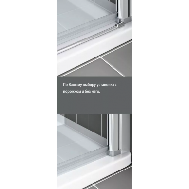 Душевая дверь Kermi Cada XS (CKG2R13020VPK) (130 см) с фиксированной панелью справа 6