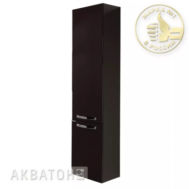 Пенал подвесной Акватон Ария (темно-коричневый) с бельевой корзиной 0