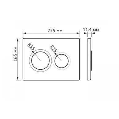 Инсталляция Berges Novum 525 + VENTAS Rimless + кнопка О1 (белый) в комплекте с унитазом (белый), безободковый, с сидением микролифт 6