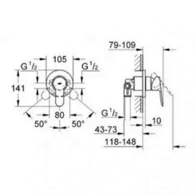 Гигиенический набор Grohe BauEdge (124897) 5