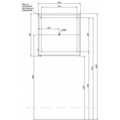 Зеркальный шкаф Aquanet Оптима 80 (00311862) с LED подсветкой 7