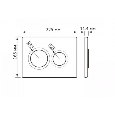 Инсталляция Berges Novum 525 + VENTAS Rimless + кнопка О2 (матовый хром) в комплекте с унитазом (белый), безободковый, с сидением микролифт 6